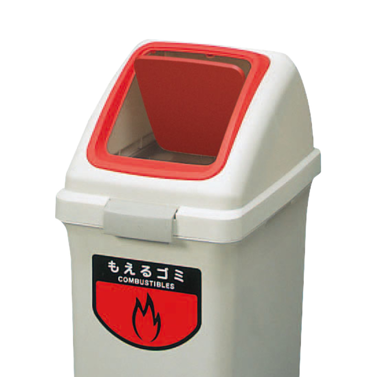 山崎産業 分別ゴミ箱 プッシュ蓋 リサイクルトラッシュECO-50