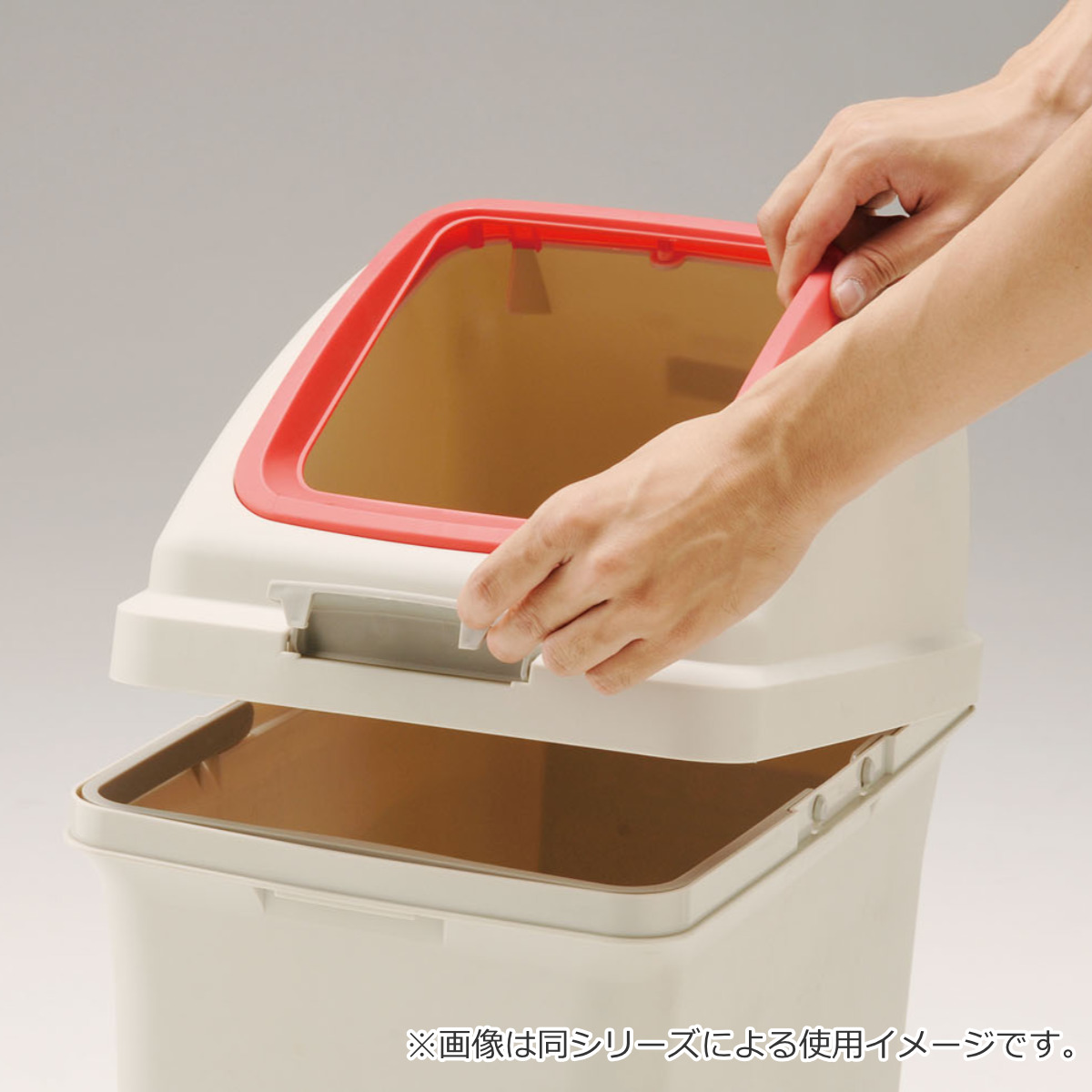 山崎産業 分別ゴミ箱 プッシュ蓋 リサイクルトラッシュECO-50専用