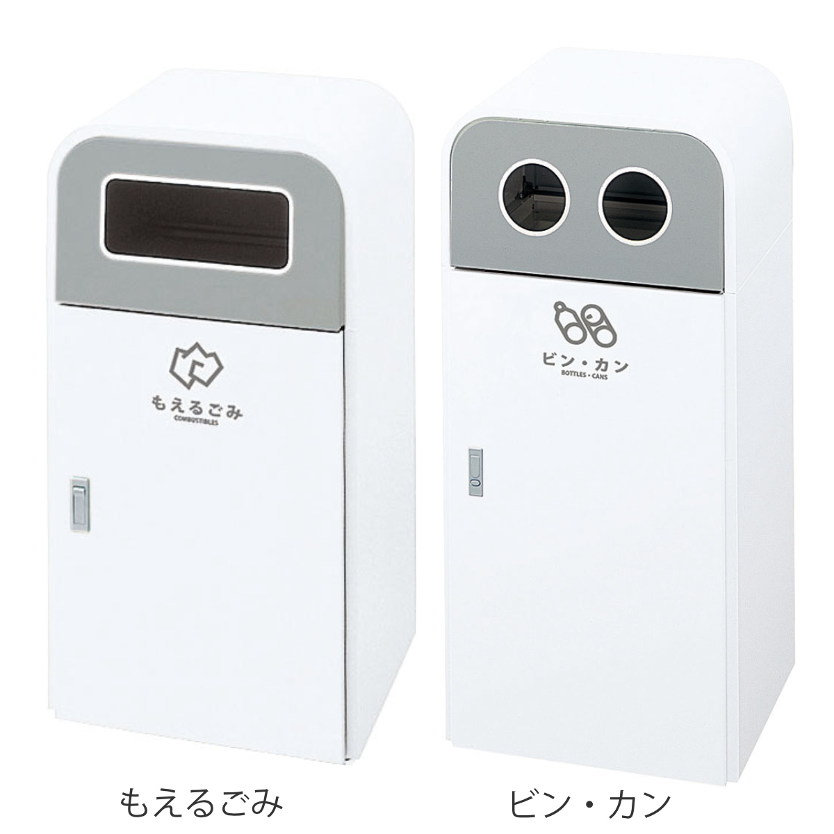 山崎産業 （法人限定） 屋外用ゴミ箱 90L 業務用ダストボックス スカイ
