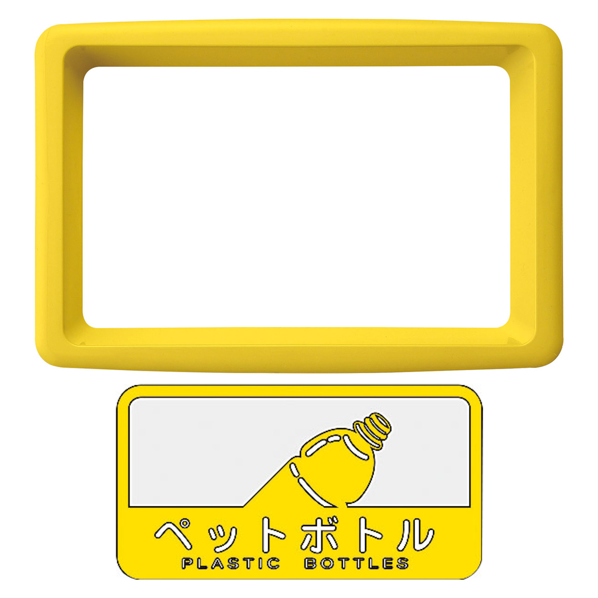 屋外用ゴミ箱 業務用ダストボックス 120L タテ型 窓付き リサイクルボックス TOS-90 （ 法人限定 山崎産業 コンドル 屋外用 ゴミ箱 分別ゴミ箱 分別 業務用 ）｜livingut｜04