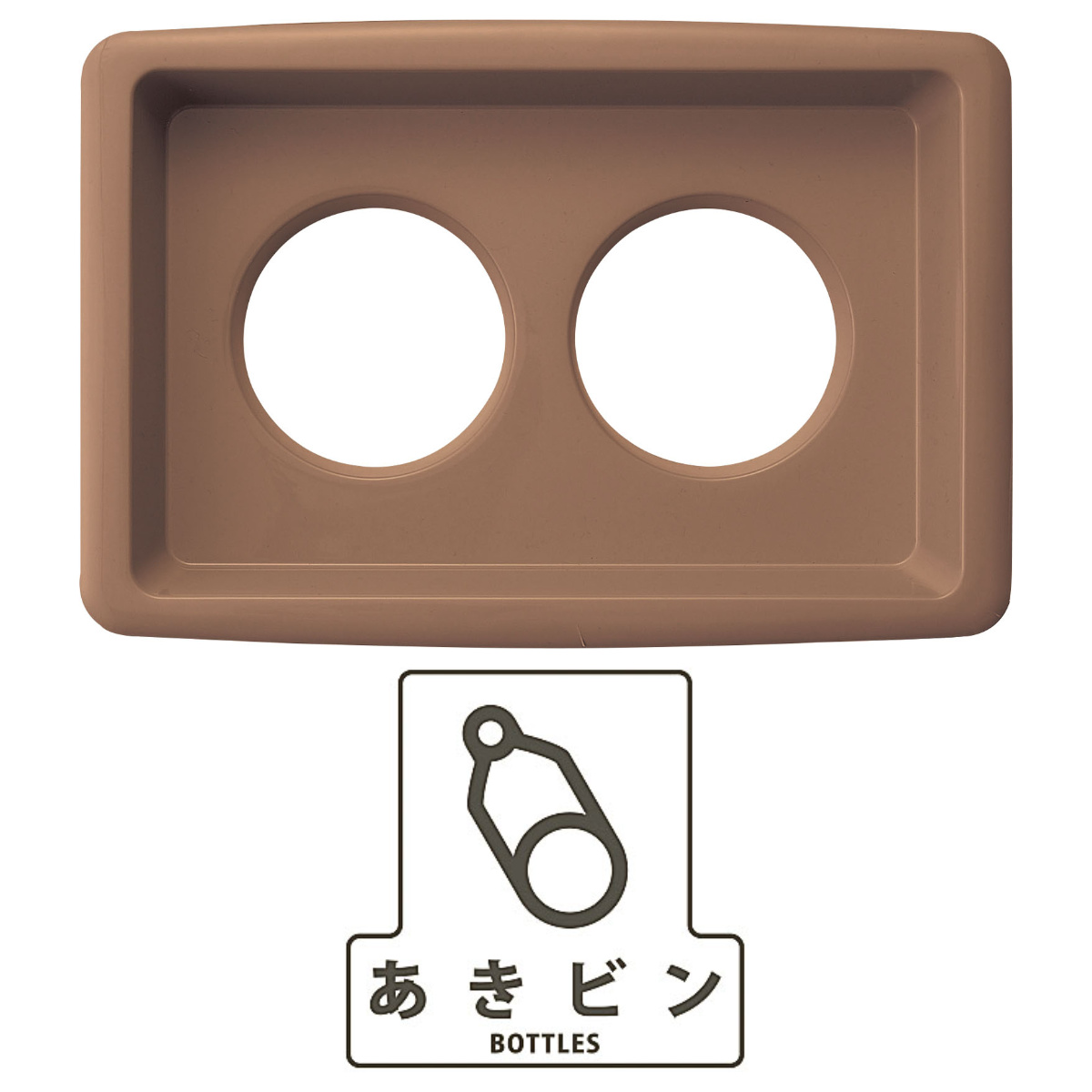 山崎産業 屋内用ゴミ箱 業務用ダストボックス 90L タテ型