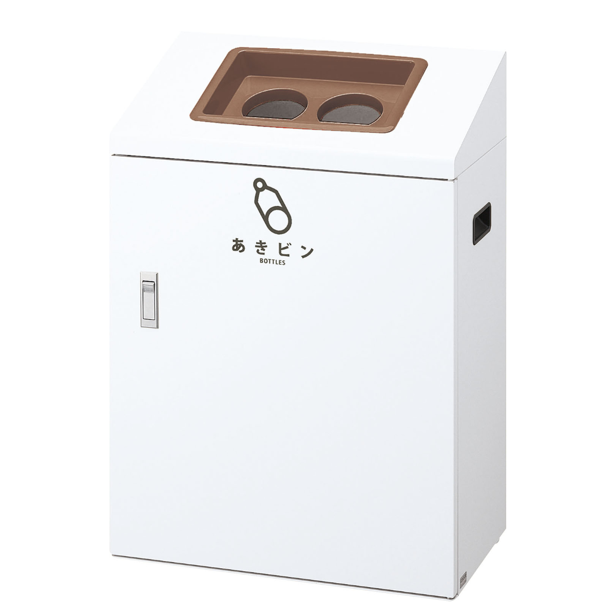 山崎産業 屋内用ゴミ箱 業務用ダストボックス 50L ヨコ型