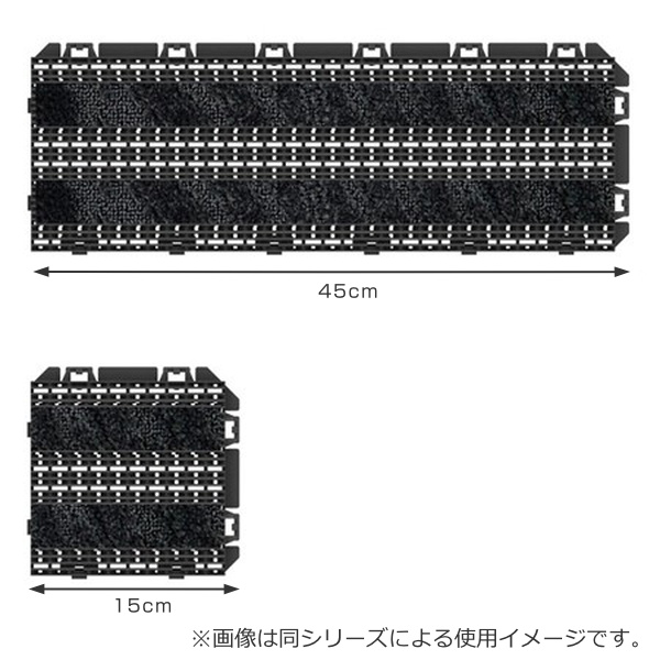 玄関マット 風除室 業務用 15×15cm ブラシライン 樹脂システムマット