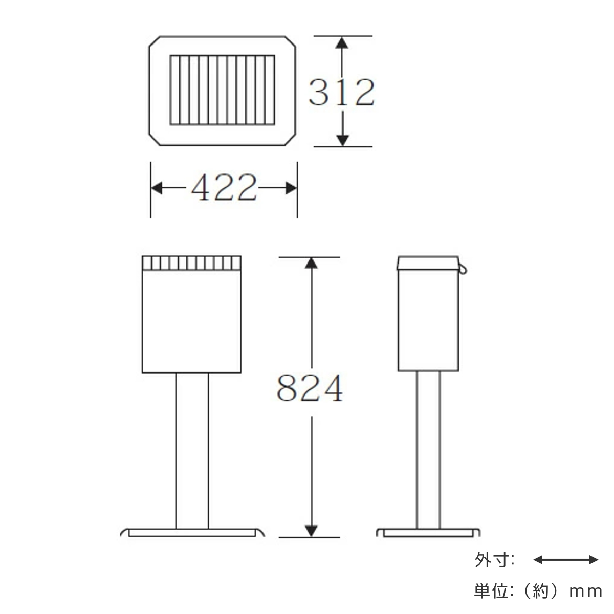 灰皿スタンド 屋外用 11L 業務用 スモーキング YS-117L （ 法人限定