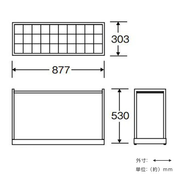 山崎産業 業務用傘立て 30本立 アンブラー M-30 （ 法人限定 山崎産業