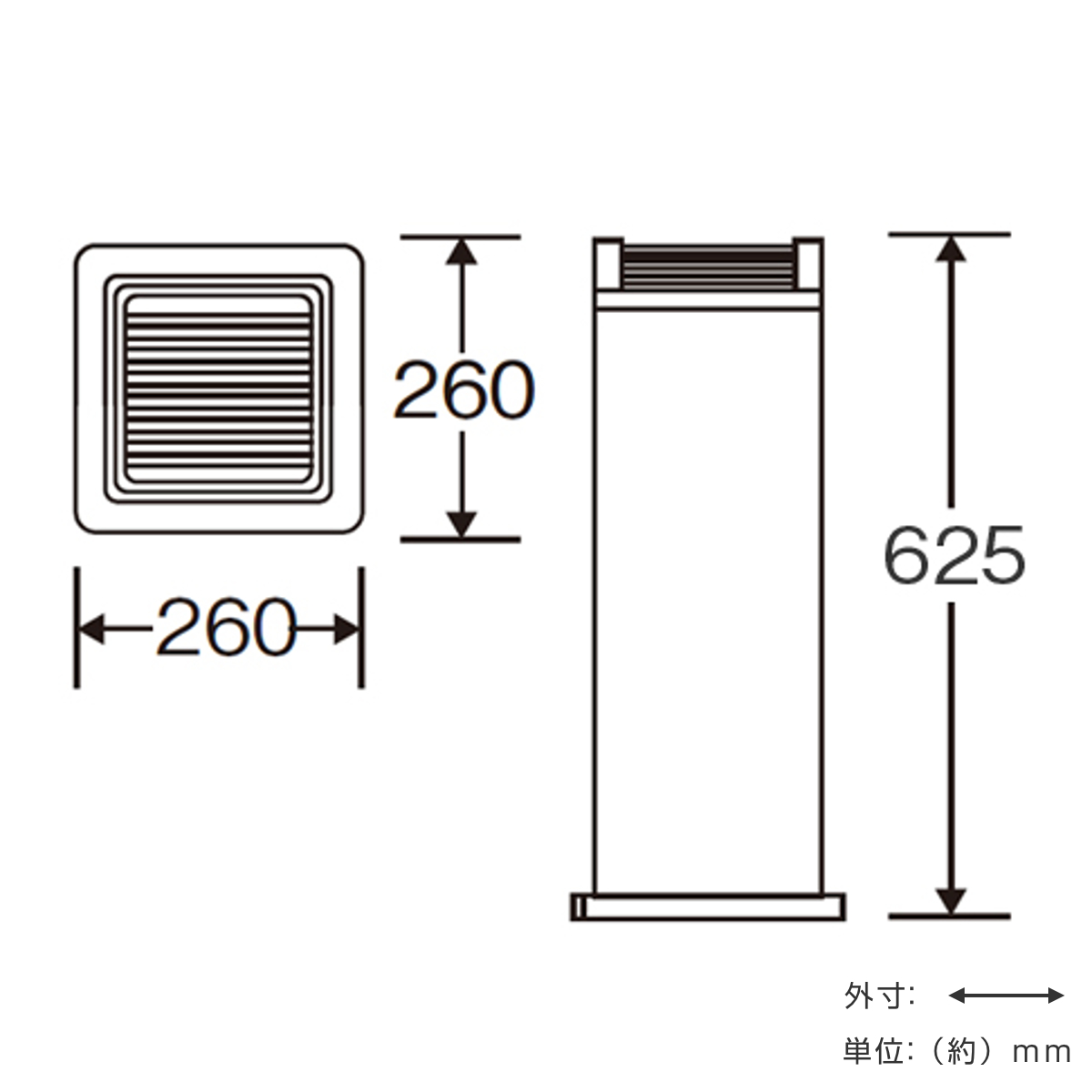 山崎産業 灰皿スタンド 屋外用 3L 業務用 スモーキング OSK-260