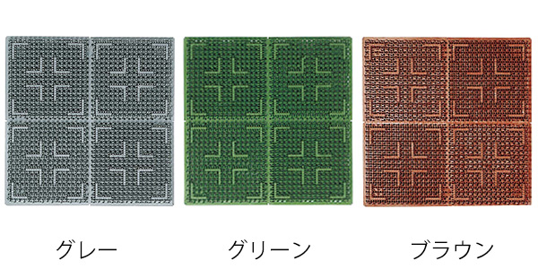 山崎産業 玄関マット 屋外 業務用 90×180cm クロスハードマット
