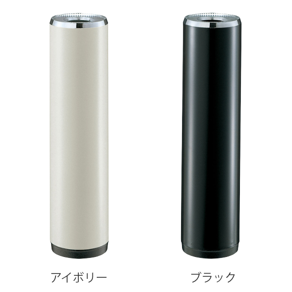 灰皿 業務用 屋内用 円柱 スモーキング YS-111 （ スタンド灰皿 タバコ