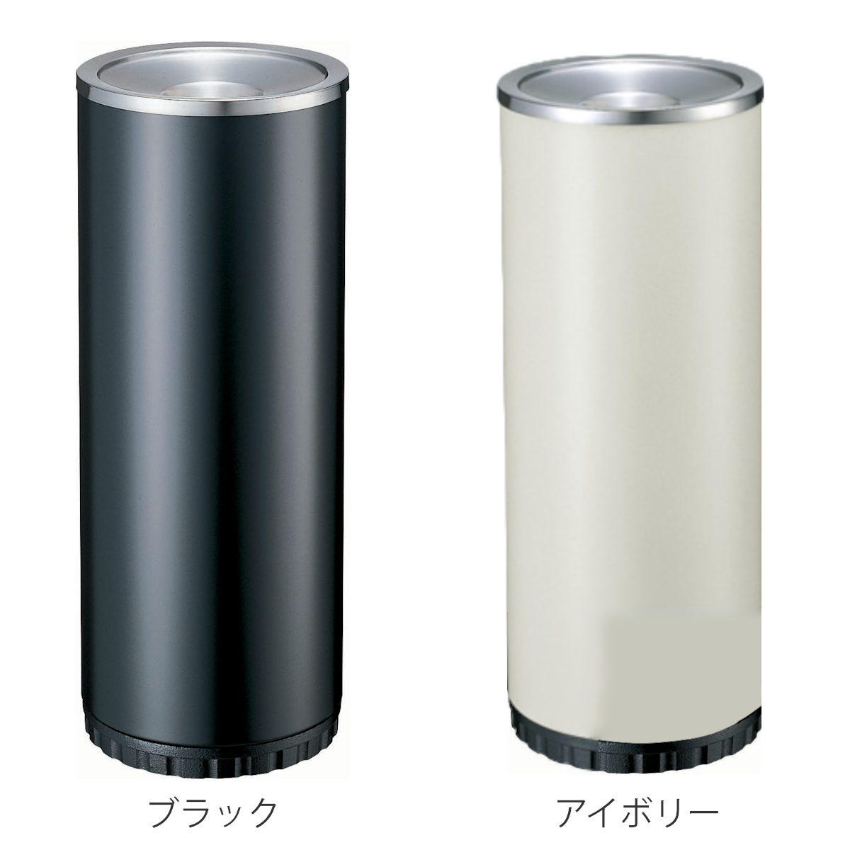 山崎産業 灰皿スタンド 屋内用 3L 業務用 スモーキング YS-120 （ 法人