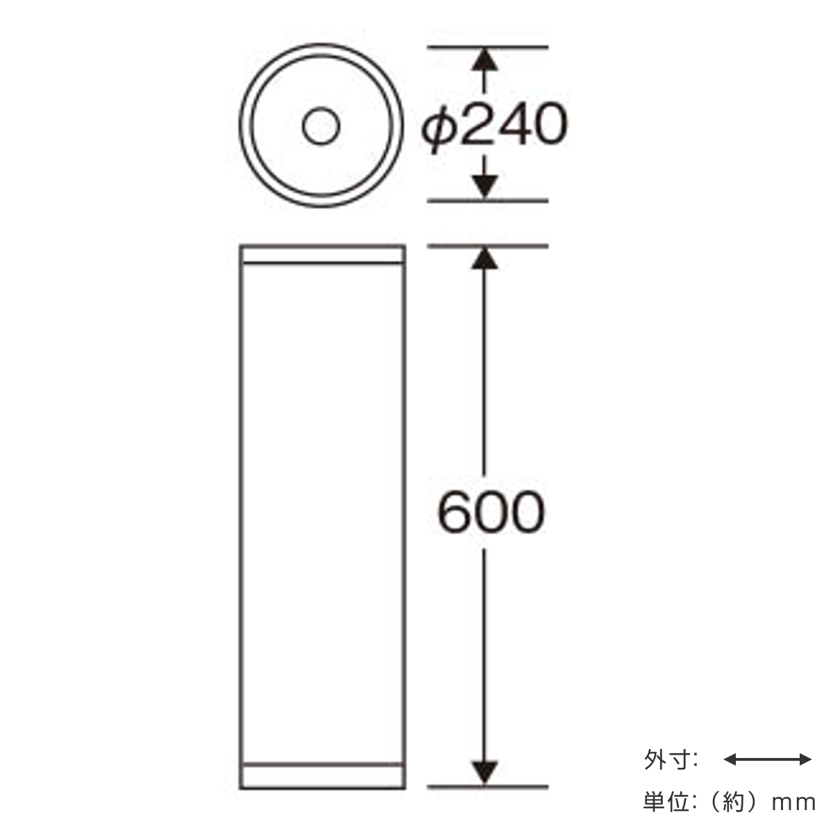 山崎産業 灰皿スタンド 屋内用 3L 業務用 スモーキング YS-120 （ 法人
