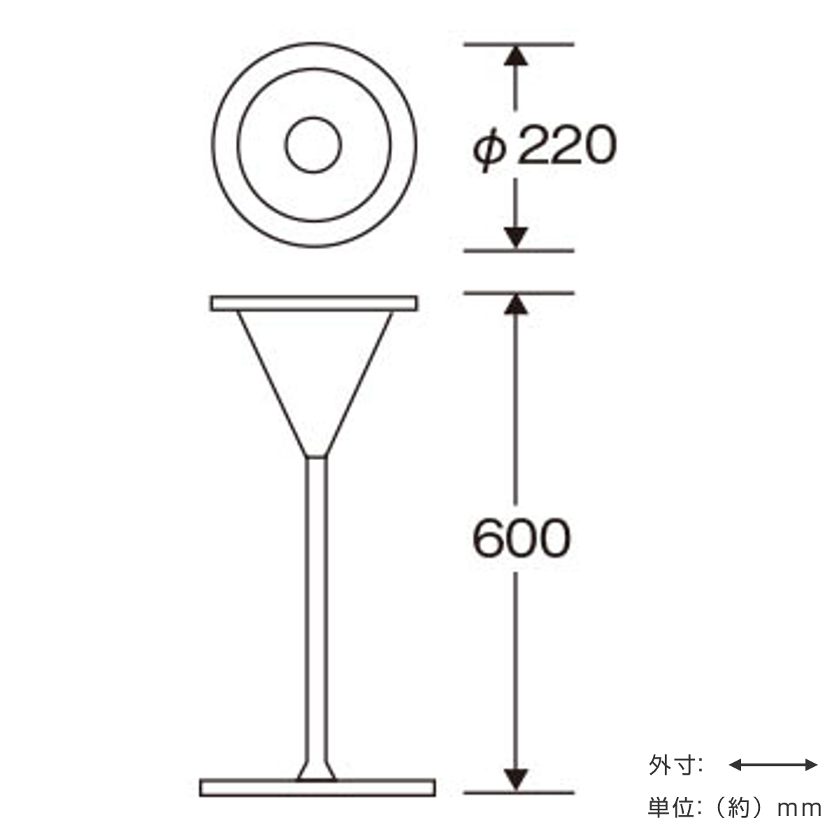 山崎産業 灰皿スタンド 屋内用 0.7L 業務用スモーキング YS-310