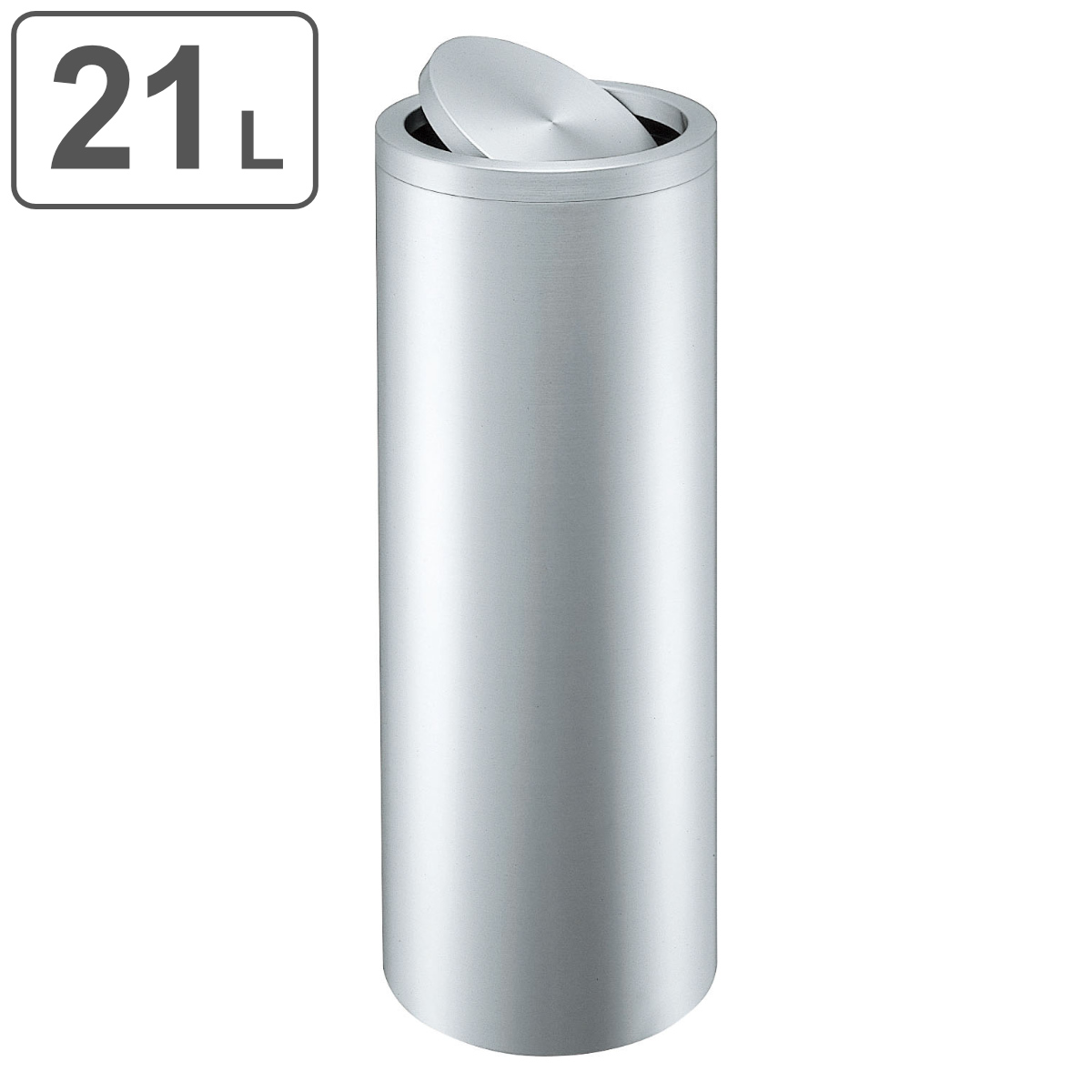 山崎産業 屋内用ゴミ箱 業務用ダストボックス 21L ダストボックス MF