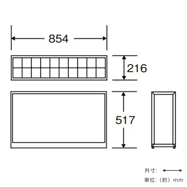 山崎産業 アンブラー H-20 6g7v4d0 山崎産業株式会社｜アンブラー H-20