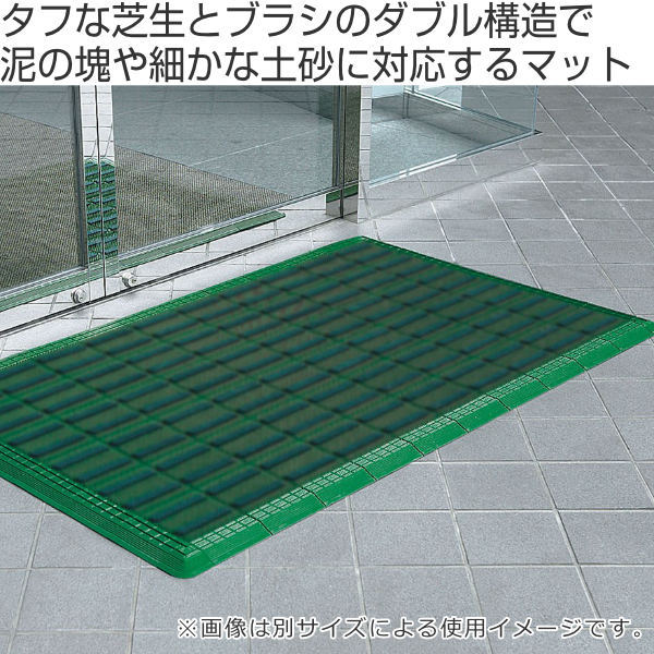 ファッションの ラッキーハウスコンドル 山崎産業 屋外用マット