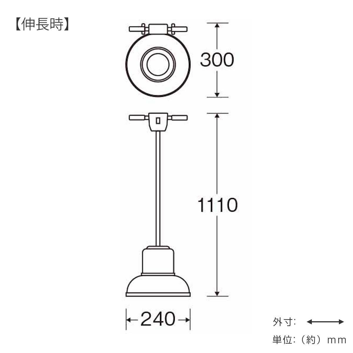 山崎産業 掃除 業務用 コンドル ポリシャー CP-8型 階段用 