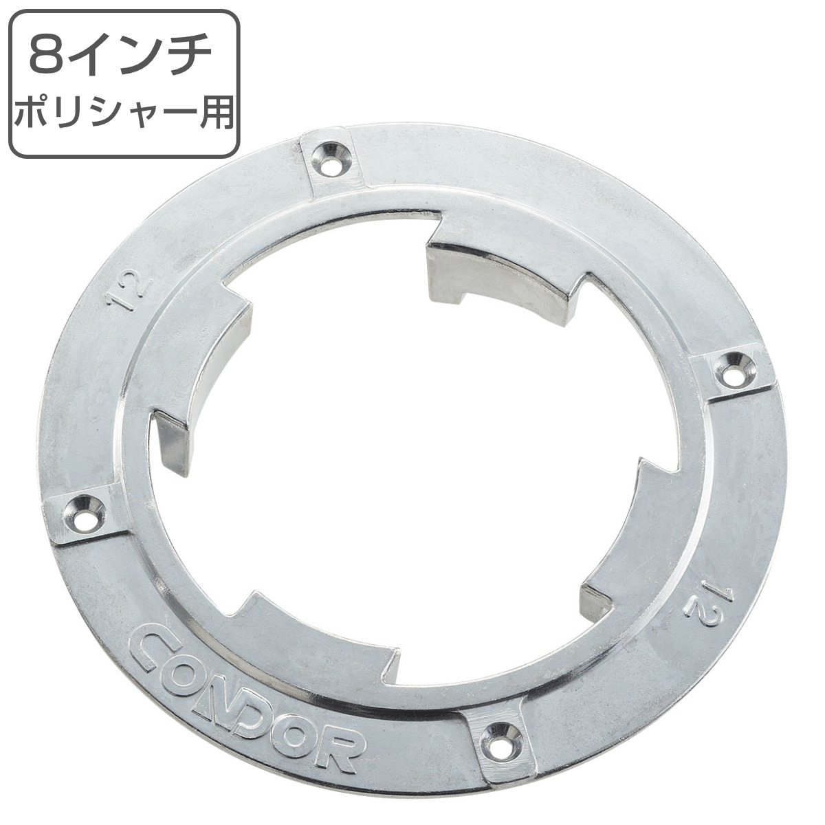 掃除用具 ポリッシャー 床 8インチ」の人気商品一覧 | 安い商品を通販