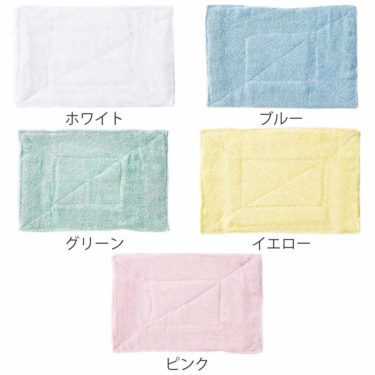 コンドル カラー雑巾(10枚入) ブルー/業務用/新品/小物送料対象