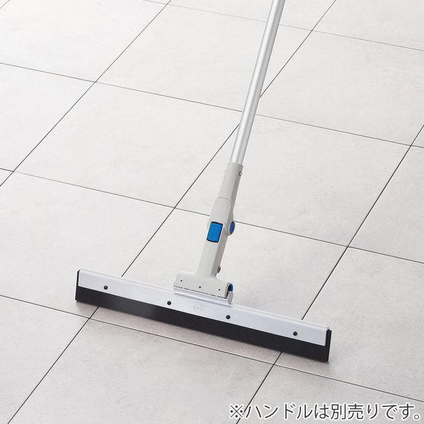 山崎産業 パワーハンドル用 プロテック ドライワイパー 40cm （ 水切り