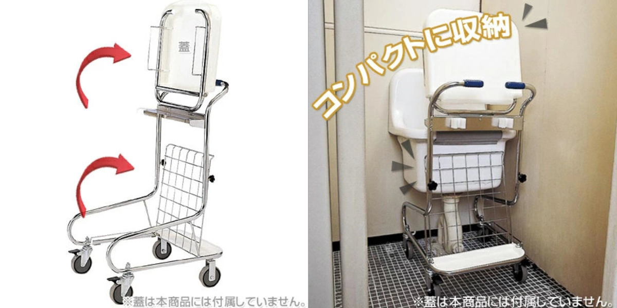 山崎産業 プロテック ツールカートマルチC （ 業務用 カート 台車 運搬