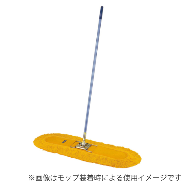 山崎産業 スペアのみ モップ コンドル 幅50cm フイトルモップP C280