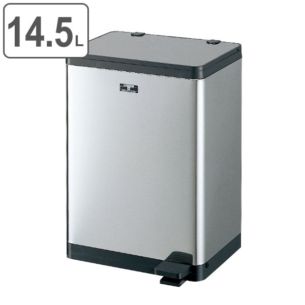 山崎産業 業務用ゴミ箱 14.5L ゴミ箱 ママポット SC-K15 衛生容器