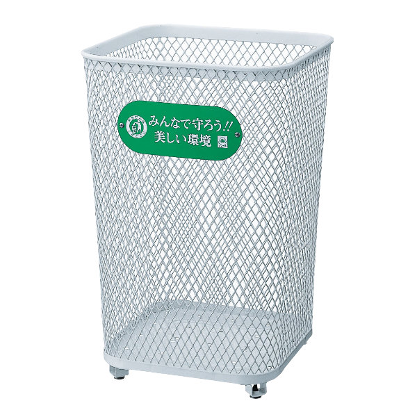 山崎産業 屋外用ゴミ箱 業務用ダストボックス 103L 角型 パークくず