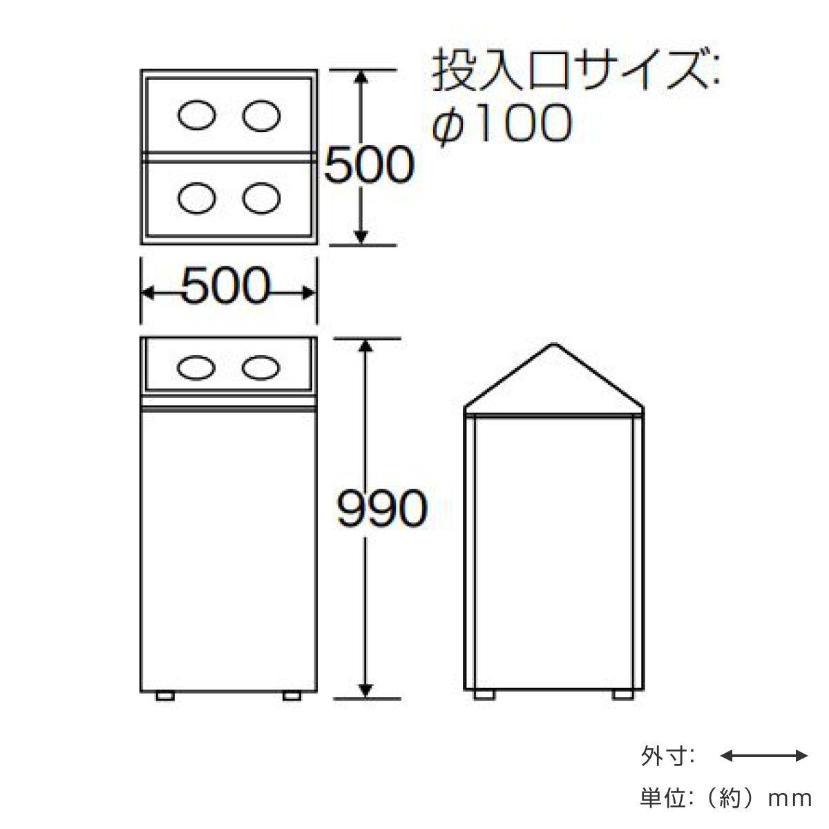 屋内用ゴミ箱 業務用ダストボックス 90L 丸穴蓋 ダストボックス SG K