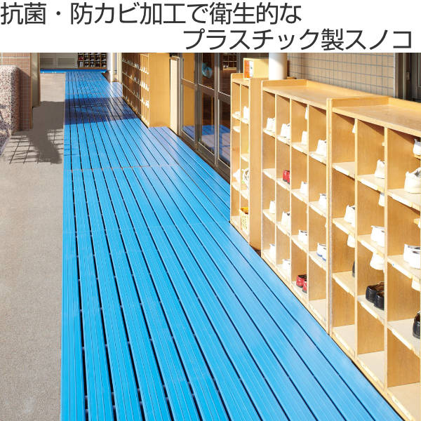使用3ヶ月　プラすのこ 6つ折りすのこベッド(S) | ニトリネット【公式】 家具・インテリア通販