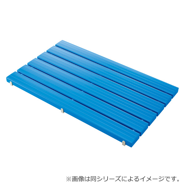 山崎産業 スノコ 抗菌 プラスチック製 60×85.6cm YSカラースノコ A型