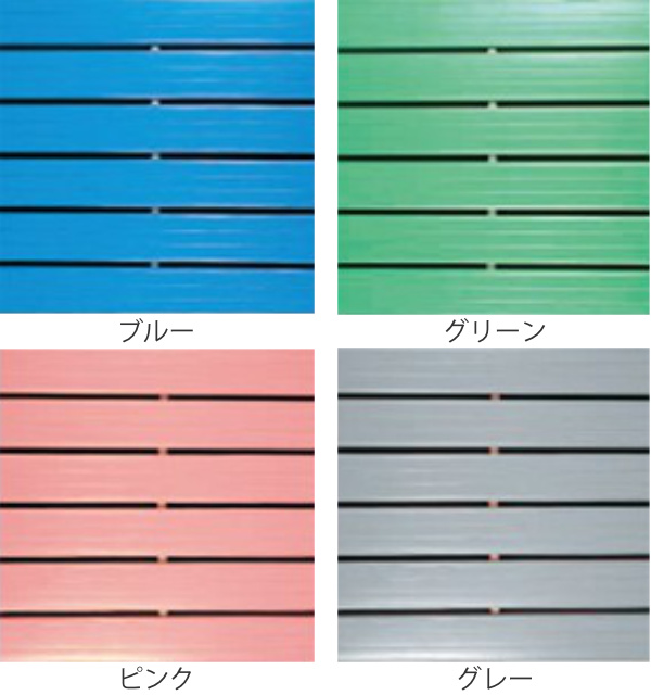 山崎産業 スノコ 抗菌 プラスチック製 60×95.6cm YSカラースノコ B型