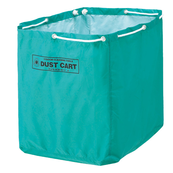 山崎産業 清掃カート 収納袋 210L 大サイズ 業務用 ダストカート布袋
