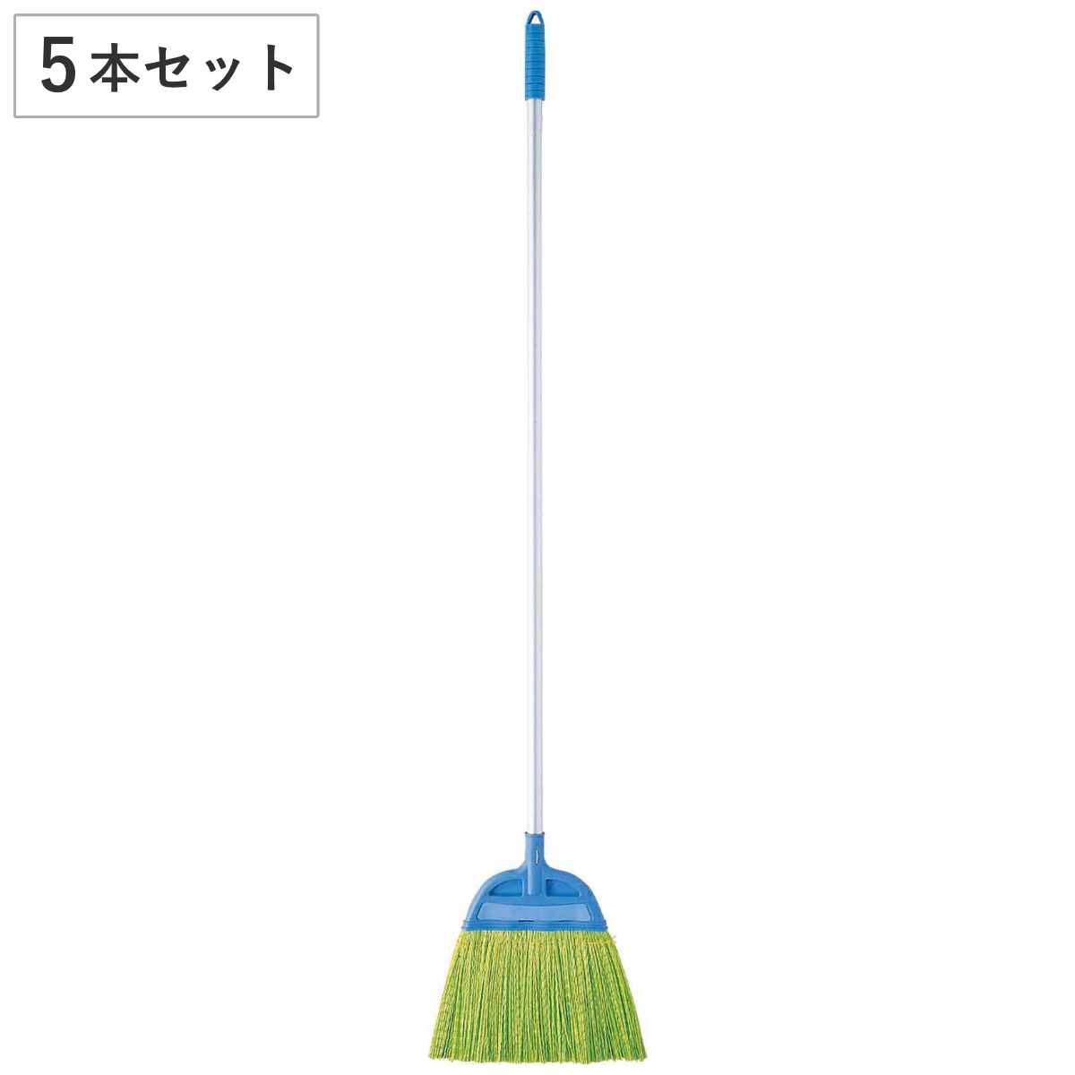 化繊箒（ほうき） 長柄 5本セット （ アルミ Fネオブルロン ほうき 箒 化繊箒 ホウキ 掃き掃除 屋外掃除 耐水 かため ）