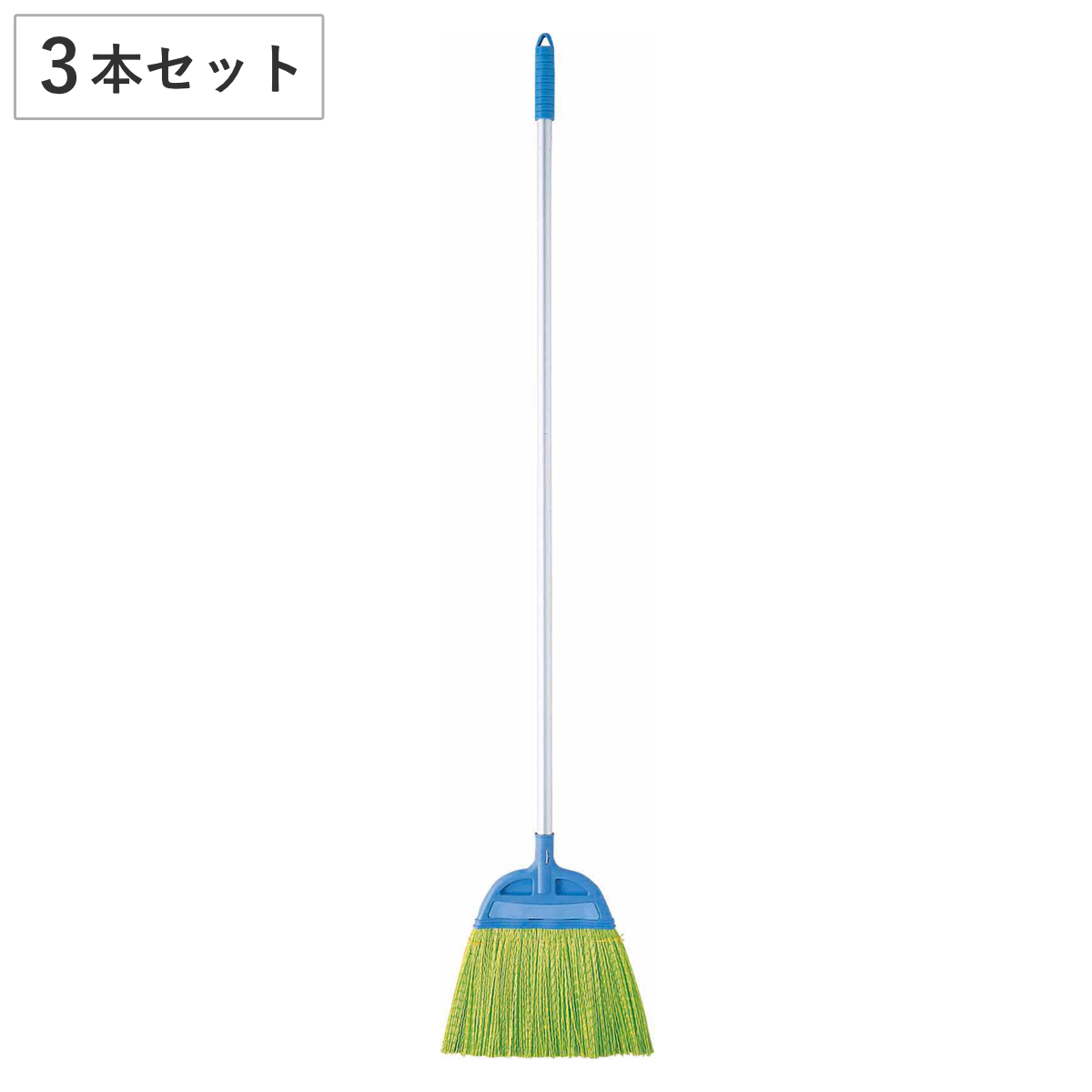 ほうき 化繊箒 3本セット 長柄 掃除 （ 箒 ホウキ 掃き掃除 屋外掃除 耐水 かため ）