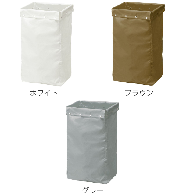 山崎産業 清掃カート 収納袋 85L ECOタイプ 業務用 リサイクルカートY