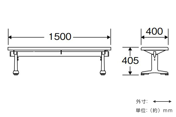 屋内用ベンチ 背なし 幅150×奥行40×高さ40.5cm YB-57L-WN （ 法人限定