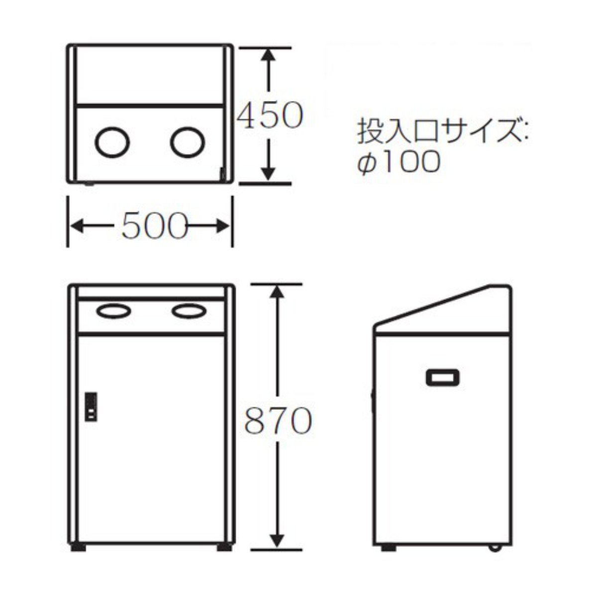 山崎産業 屋内用ゴミ箱 業務用ダストボックス 50L 25L×2 丸穴蓋