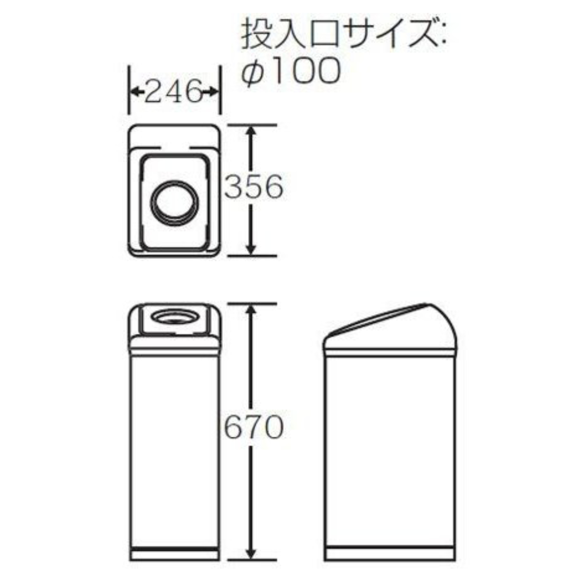 山崎産業 屋内用ゴミ箱 業務用ダストボックス 40L 丸穴蓋 リサイクル