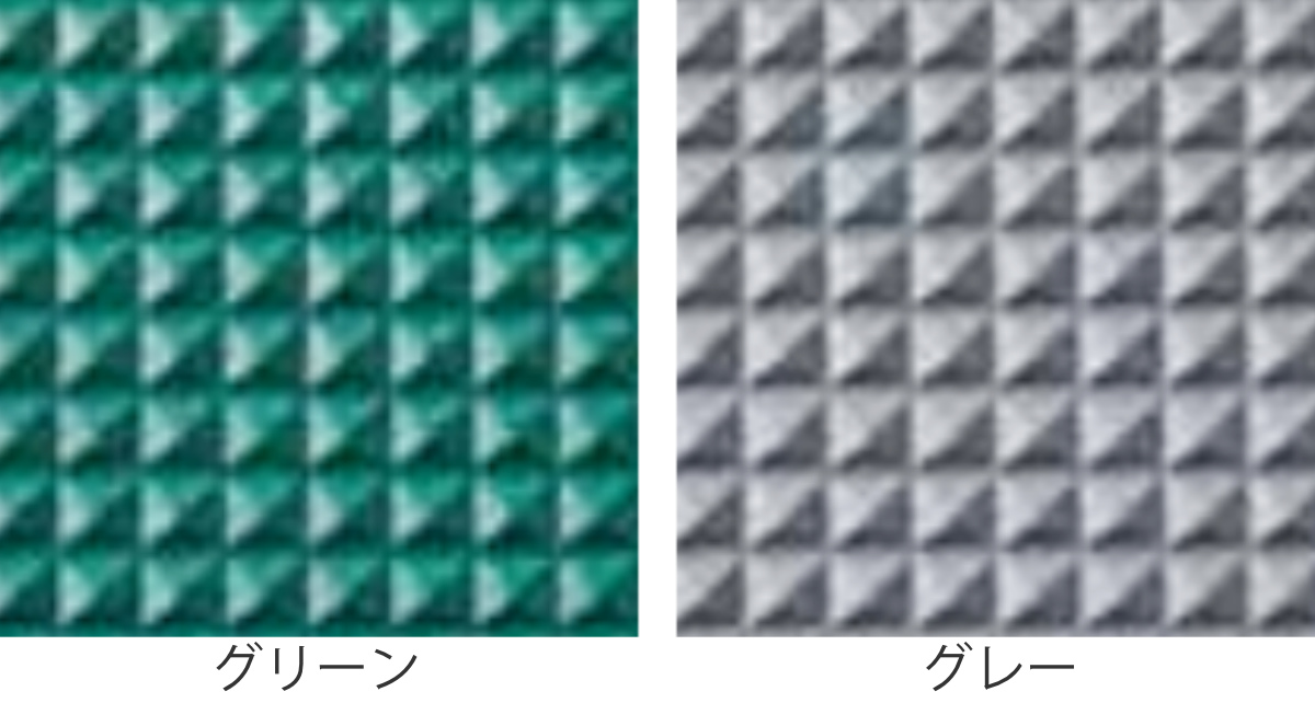 山崎産業 防音・滑り止め・保護用 ビニールシート ピラミッド型 0.91