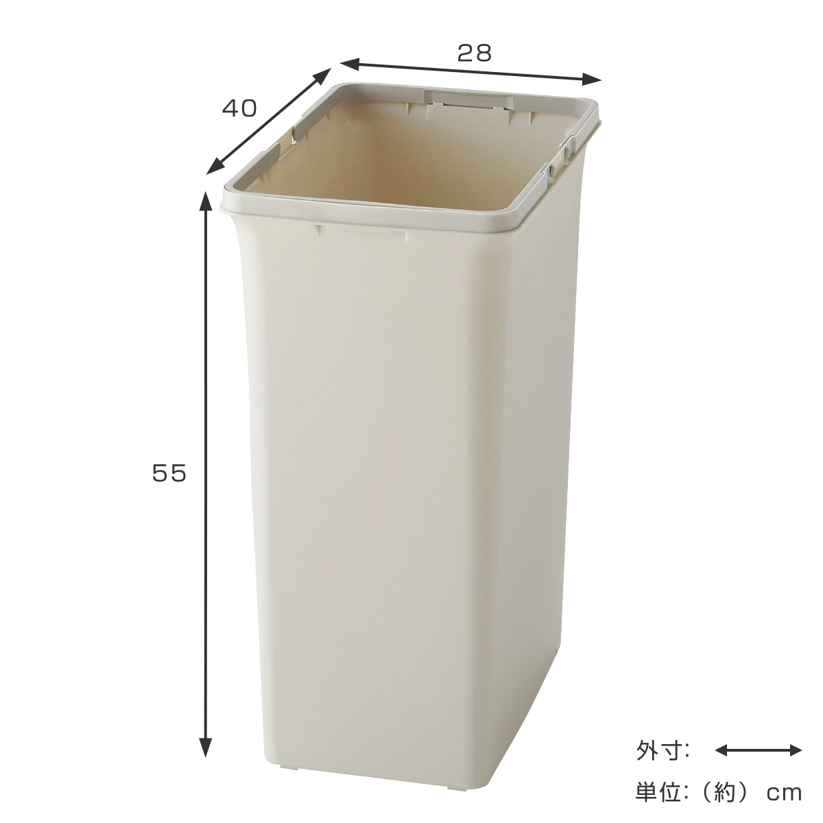 分別ゴミ箱 40L 本体のみ 屋内用 リサイクルトラッシュECO-35