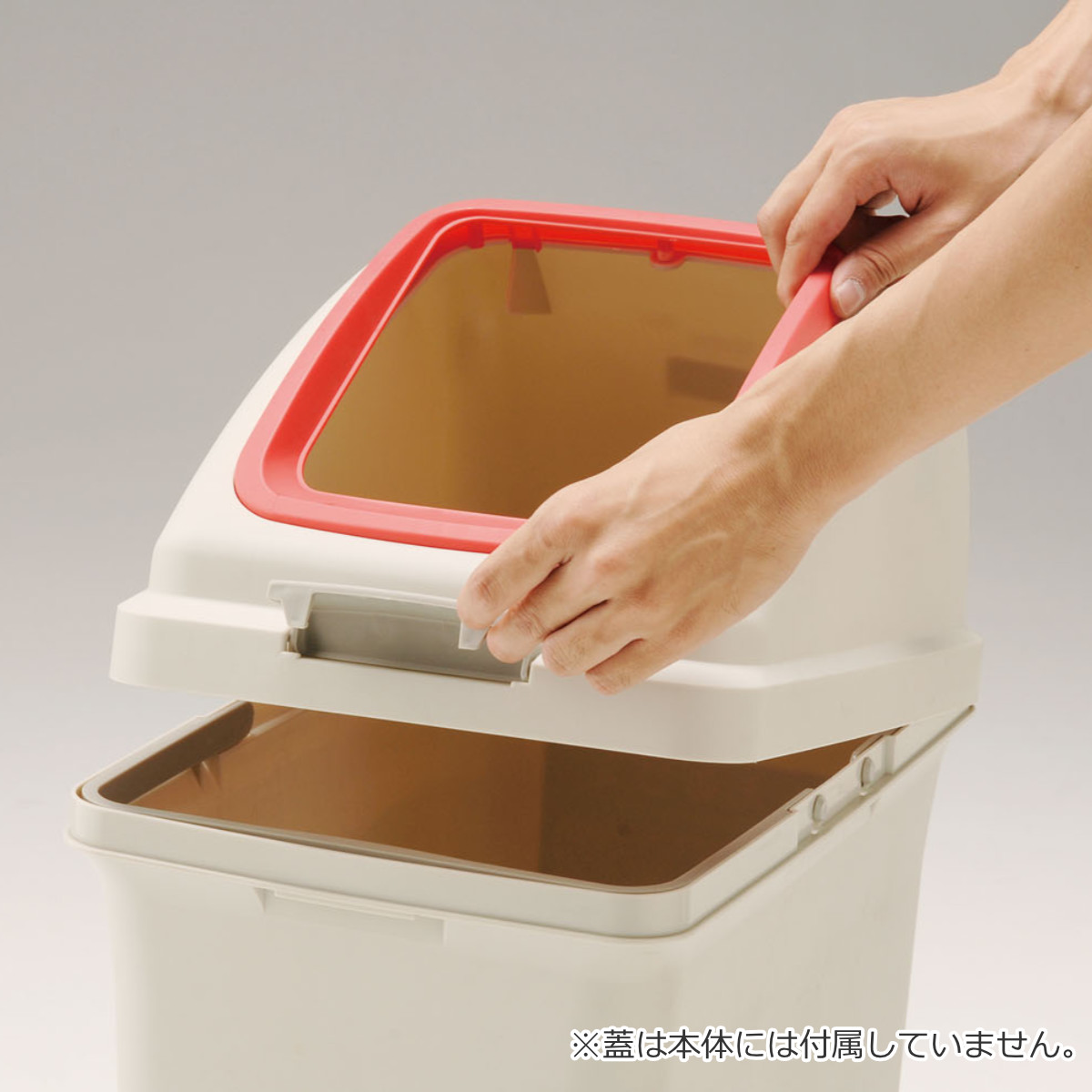 山崎産業 分別ゴミ箱 90L 本体のみ 屋内用 リサイクルトラッシュECO-90