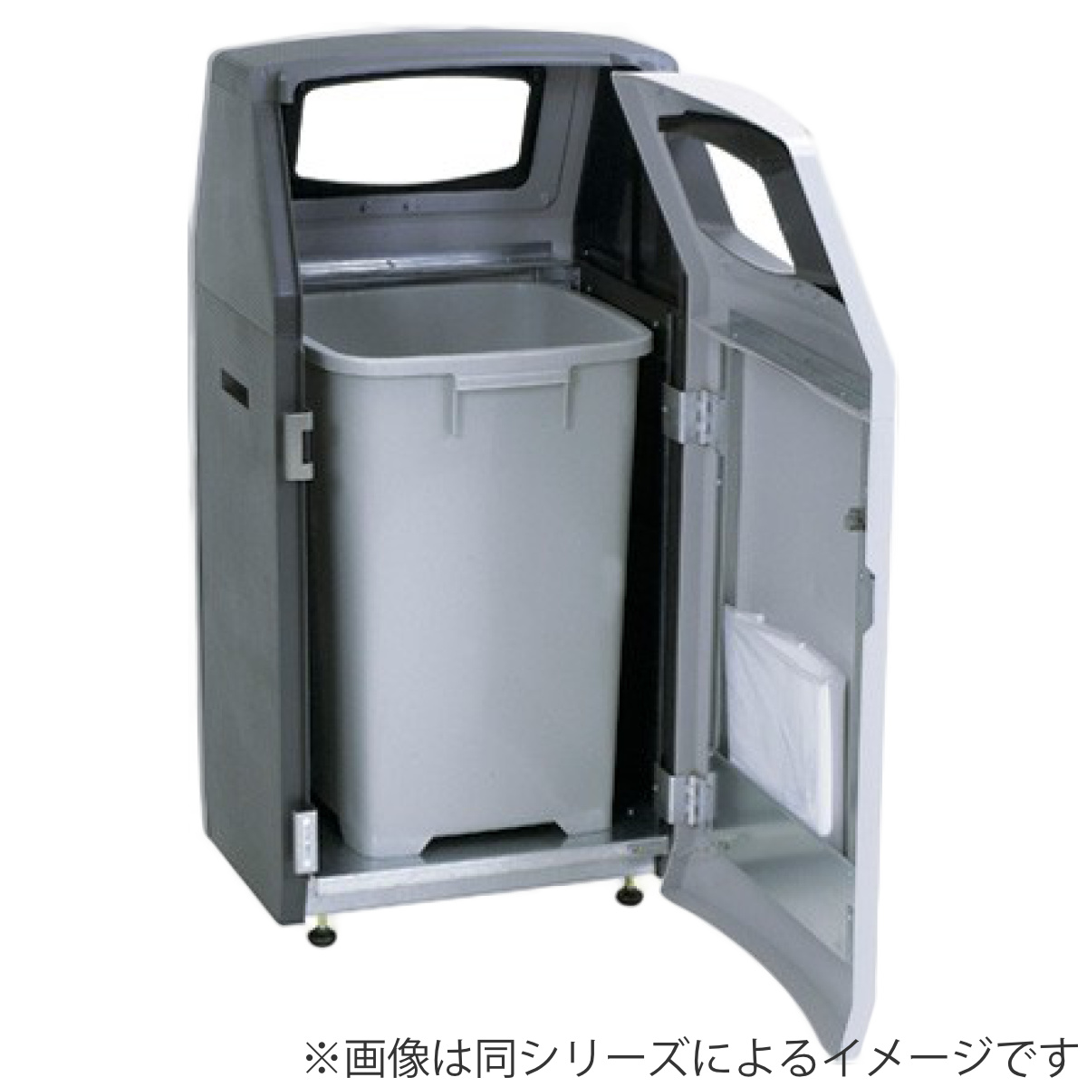 山崎産業 屋外用ゴミ箱 業務用ダストボックス 90L ビン・カン 分別