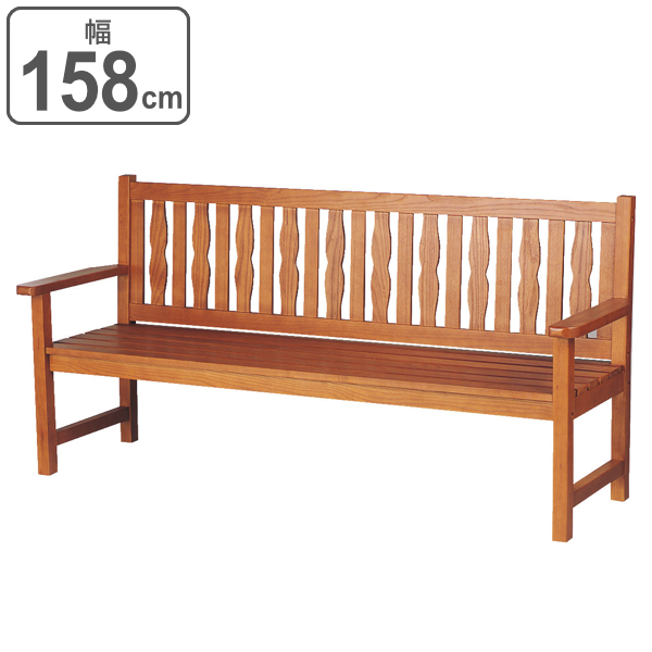 山崎産業 屋内用ベンチ 背付 幅158×奥行61×高さ92cm YB-68L-WN （ 法人