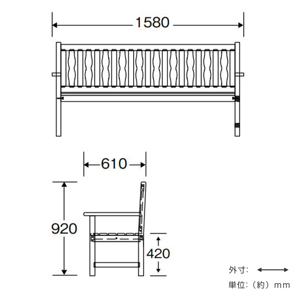 山崎産業 屋内用ベンチ 背付 幅158×奥行61×高さ92cm YB-68L-WN （ 法人