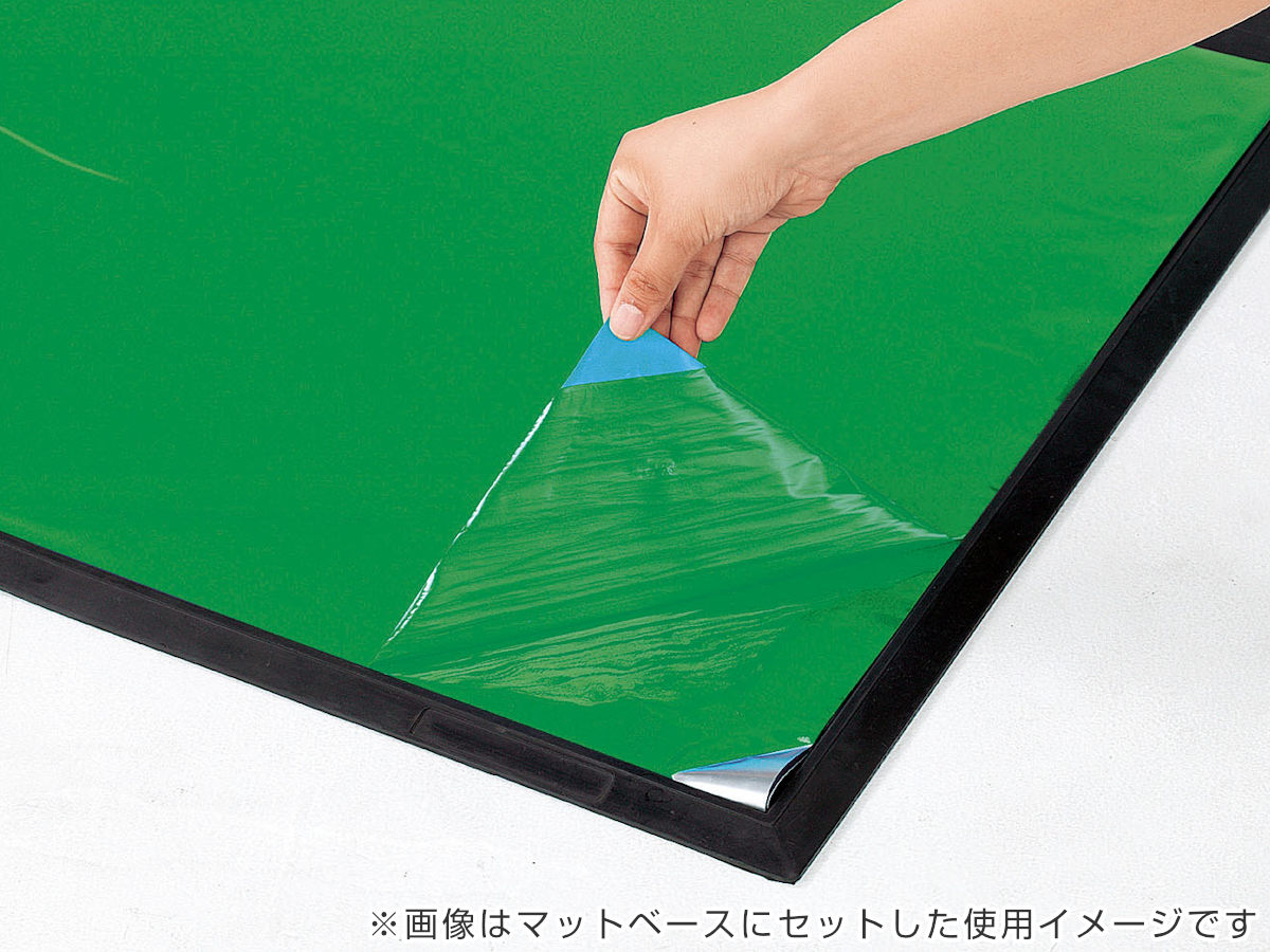 山崎産業 粘着マットDP-2 84×143.8cm 30枚付 ディスポーザブルタイプ