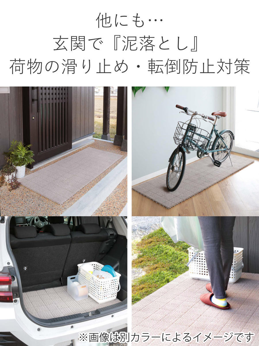 山崎産業 人工芝 ジョイント 若草ユニット 本体 30×30cm 18枚組（1帖用