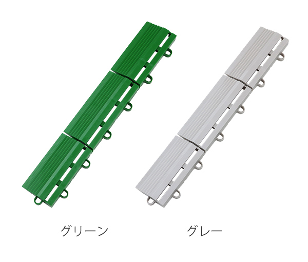 人工芝 ジョイント パーツ 若草ユニット用 フ...の詳細画像1
