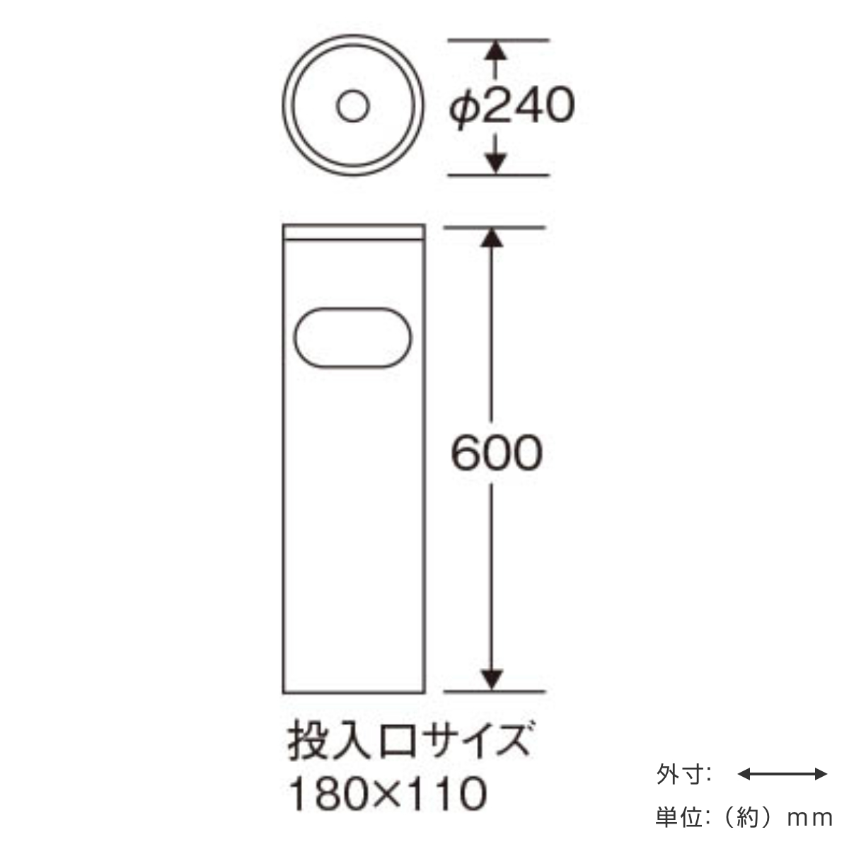 山崎産業 灰皿スタンド 屋内用 3L 業務用 ゴミ箱付 スモークリン DS