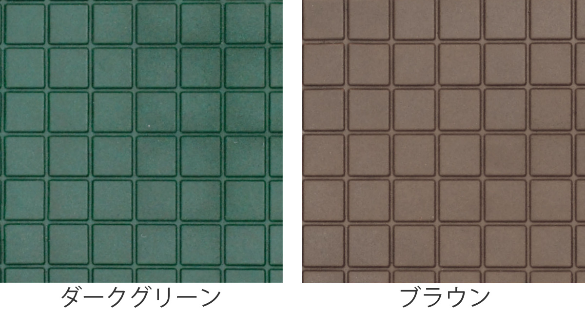 山崎産業 クッションマット 60×90cm ハイクッションマット 山崎産業 クッションマット 60×90cm ハイクッションマット