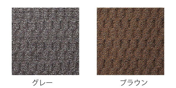 山崎産業 玄関マット 吸水マット 業務用 90×120cm 雨天用超吸水