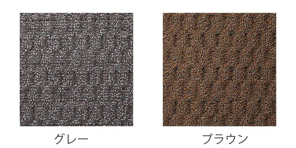 山崎産業 玄関マット 吸水マット 業務用 90×120cm 雨天用超吸水マット